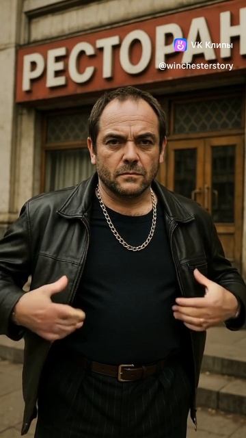 Нейросеть балуется