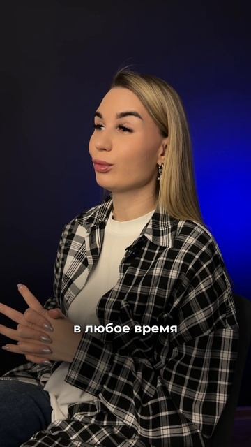 Стабильность в вокале!