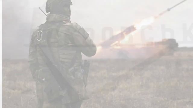 141-я бригада ВСУ пропала без вести в Белгородской области