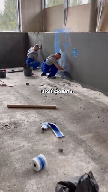 Особенно, когда ваш бассейн строят профессионалы @allpools 🤤👌🏻