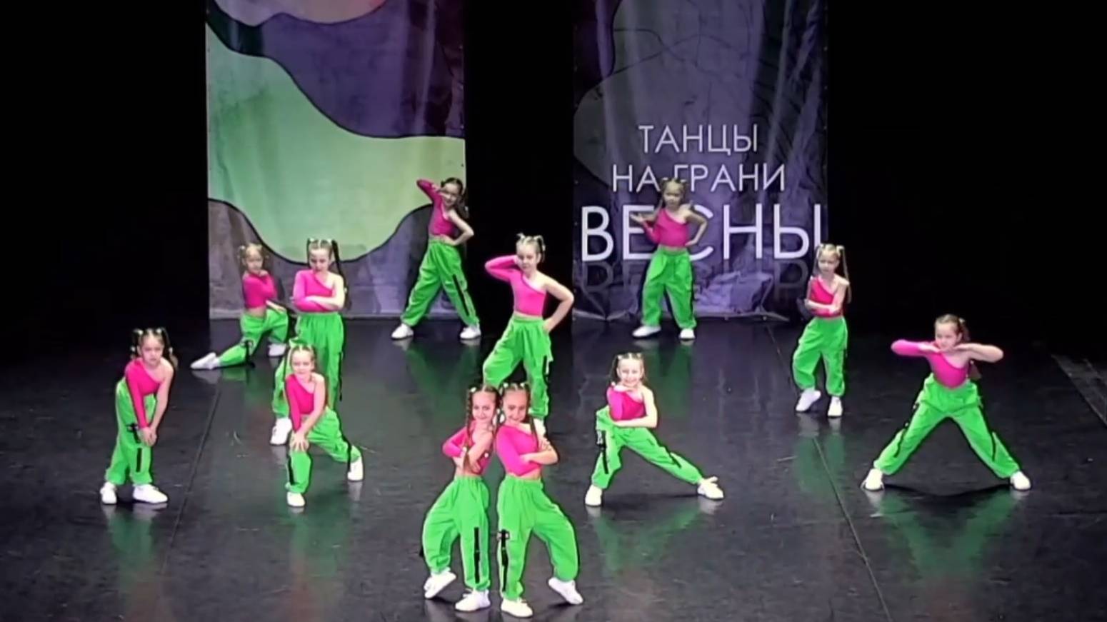 Я, Артистка!  Танцевальный номер.