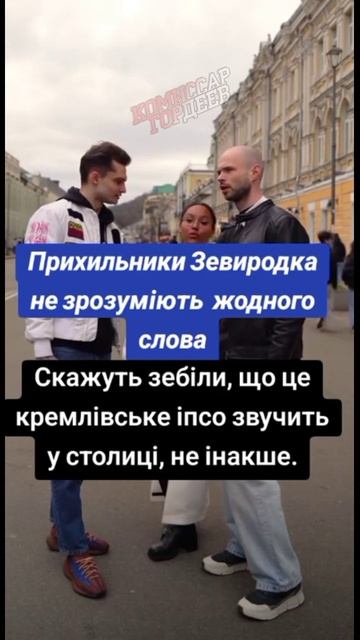 Пресса укропов не справляется с давлением и теперь им приходится оправдывать бесчинства