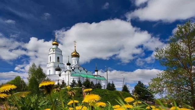 Любимая Россия