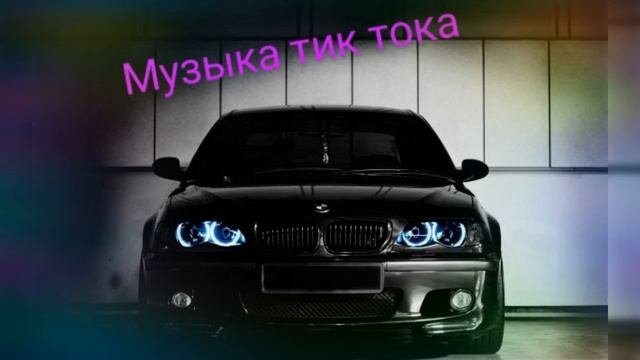 Татарин - А я открываю балтику набираю братику тикток