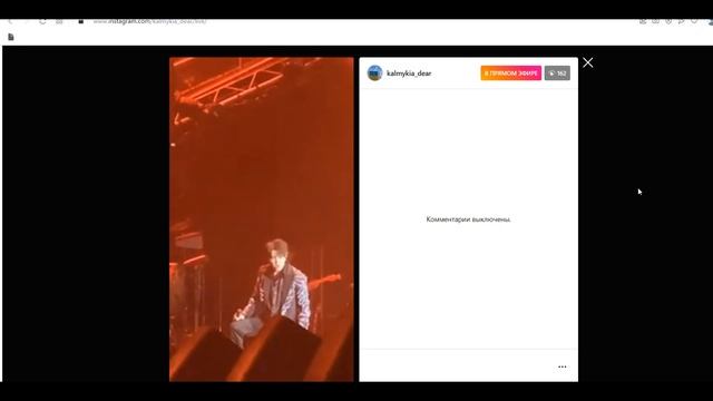 Димаш спустился из космоса!Концерт!Фрагмент! Это жарко!Dimash descended from space!Fragment!It's ho