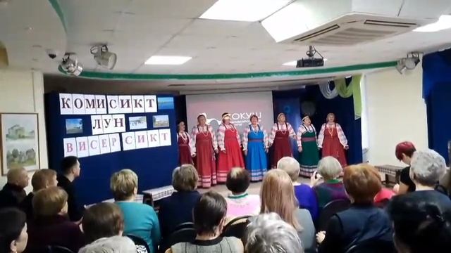 Еджыд льӧм - Олан гаж.