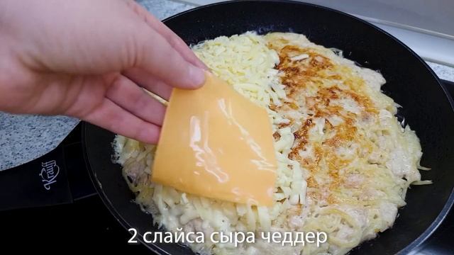 Трюк с овощечисткой. Отличный рецепт с куриными грудками без духовки_