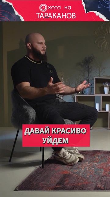 Тимур Одилбеков про Каспийский груз #интервью #психология