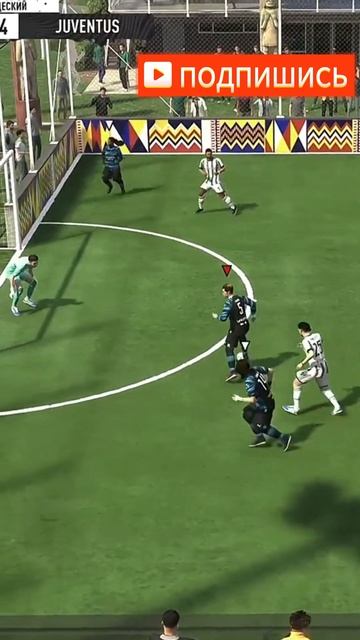 Fc 24 #футбол  #shorts  #football #fc24  #лигачемпионов
