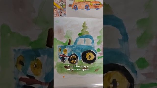 Пусть мама всегда будет рядом