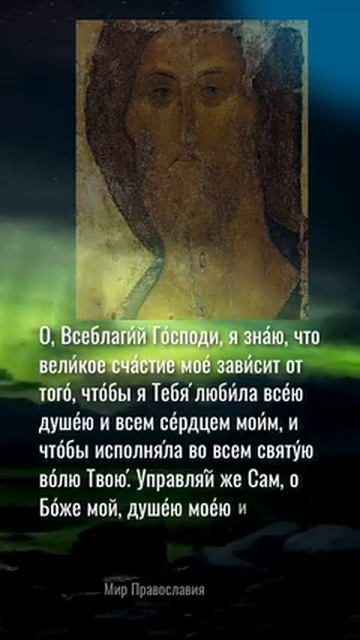 Клип @clubmirprav