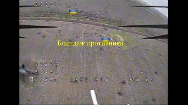 Видеоотчет работы операторов БпЛА специального зажигательного отряда "Восходящее солнце"