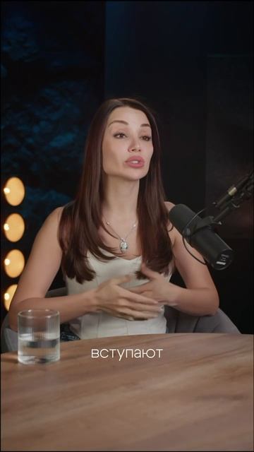Какие девушки строят долгосрочные отношения ?