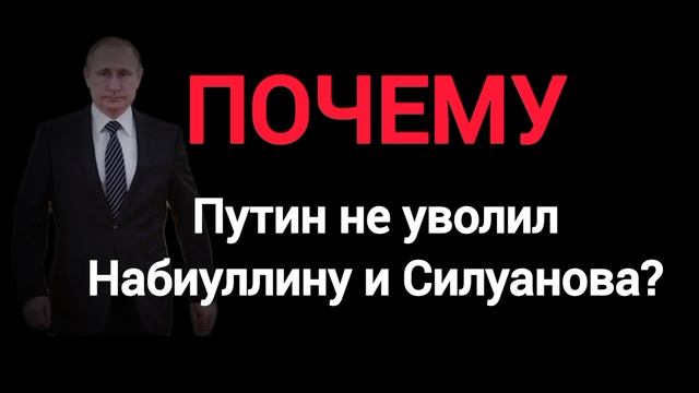 Люди должны знать правду.Экономист Михаил Хазин