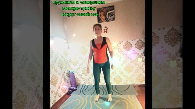 Лимфодренажная разминка☺