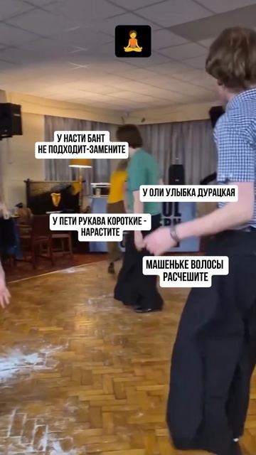 Утверждение макета альбома родителями...