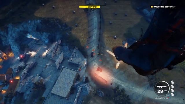Just Cause 3 Часть 6