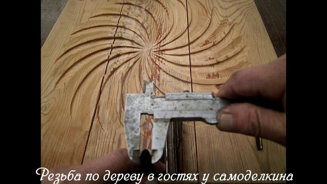 Делаю набор стамесок из стали У7 для резьбы по дереву
