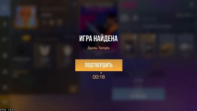 2025-04-12 18-13-33