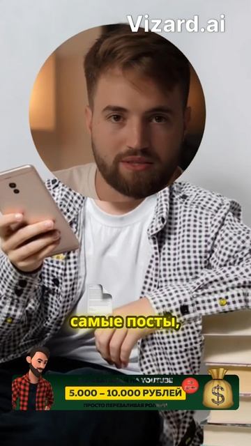 Фриланс как преодолеть конкуренцию