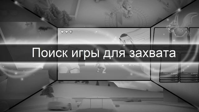 ы