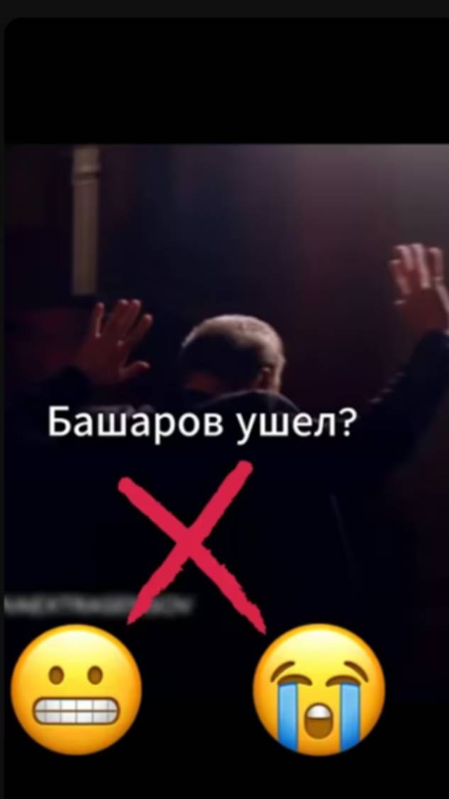 Восстание экстрасенсов! Довели Башарова!  Ушел с проекта. #битвасильнейших #битваэкстрасенсов