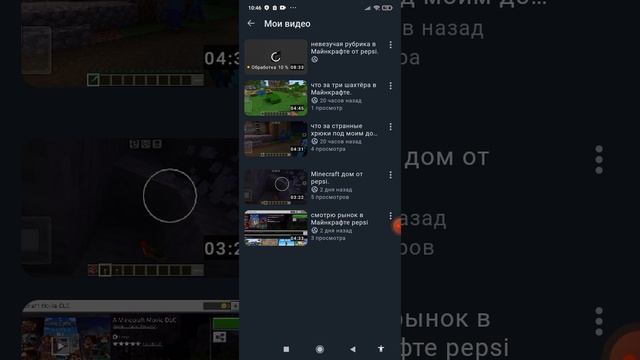 видео рассказ про победу над ведьмой от pepsi.
