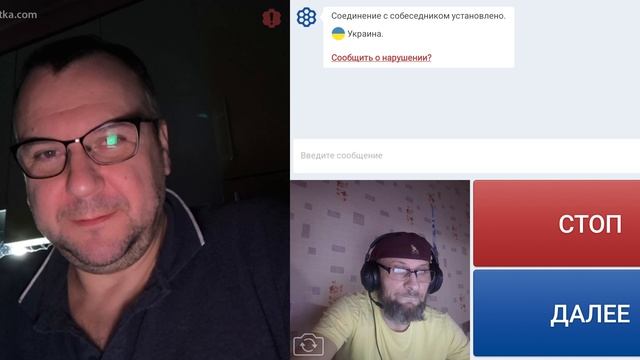 Когда думать будут.