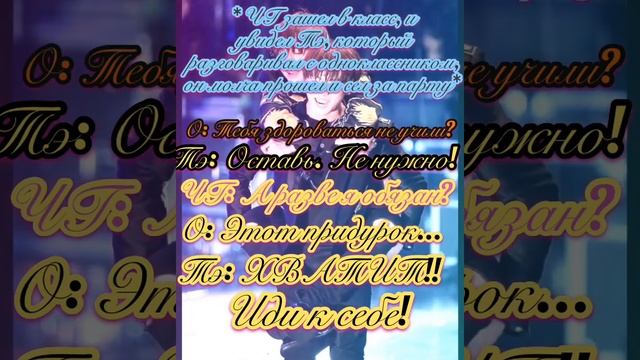 БТС ВИГУКИ ФАНФИК 18 ВООБРАЖЕНИЕ 18 TAEKOOK VKOOK 18 Первое впечатление..
