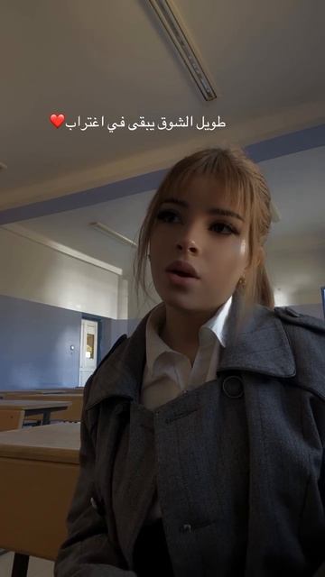 мма движ борца