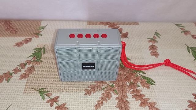 Низкие частоты
