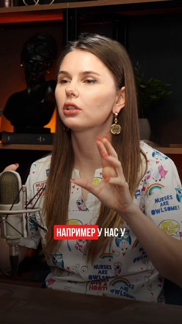 Инъекции для похудения опасны?