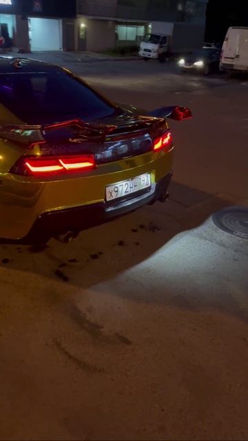 Chevrolet Camaro Gold