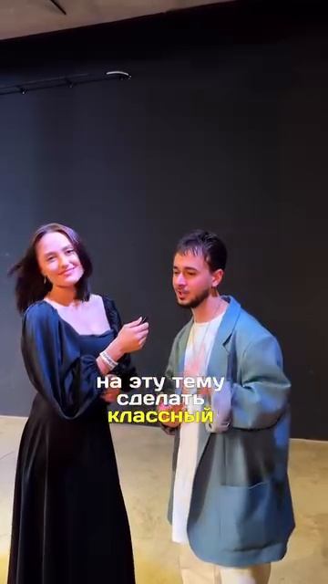Рекомендация от @iam.gavriil 🔥
