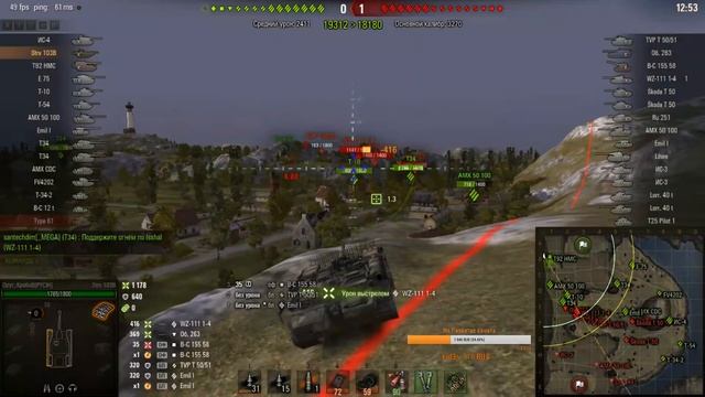 wn8 3.8k+ ЛБЗ ПТ15 пот в 3 отметки на Strv 103B
