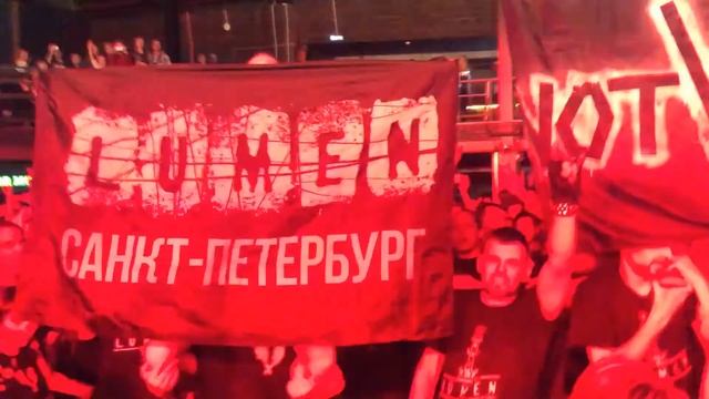 Lumen-одной крови(8.4.17 а2)