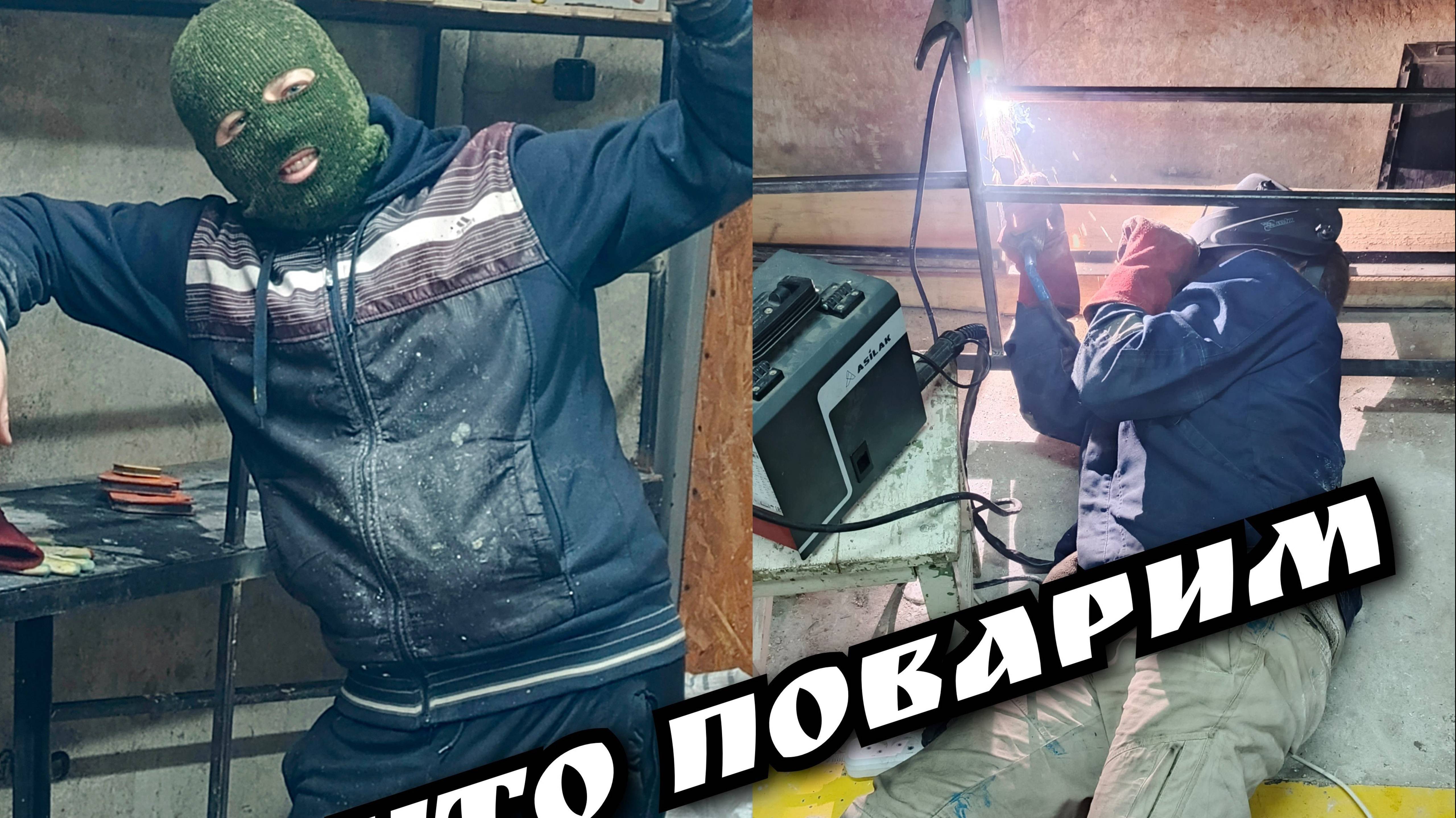стелаж своими руками