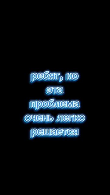 3 лайка за лайк!