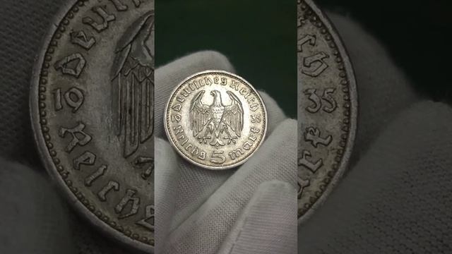 5 рейхсмарок 1935 года: историческая монета Германии Третьего рейха!