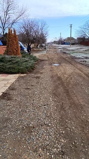 пит
