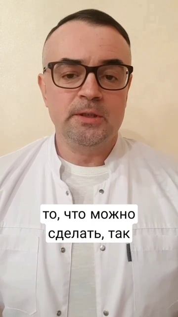 Почему отекают глаза