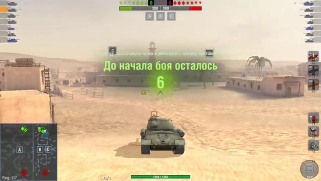 Катаем в CsGo,WotBLITZ.Смотрим Warface: Fantasy League. Day 7.