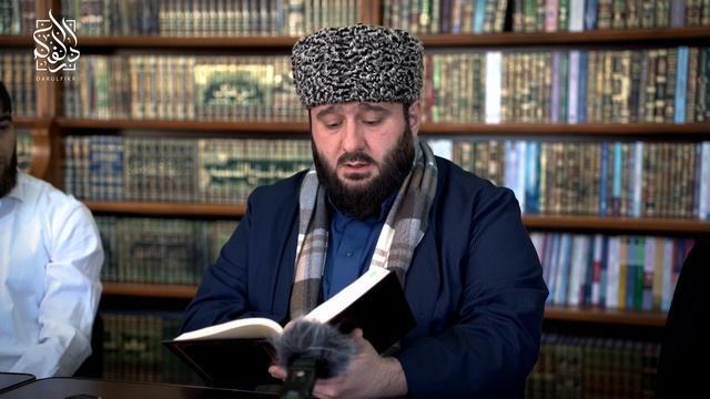 Новое издание толкования Имама аль-Махалли на «Минхадж» имама ан-Навави