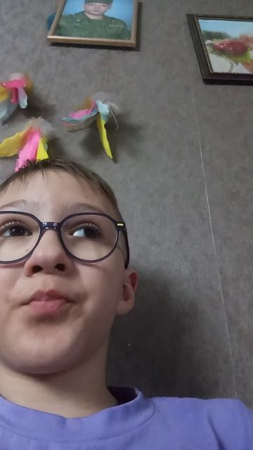 заходите