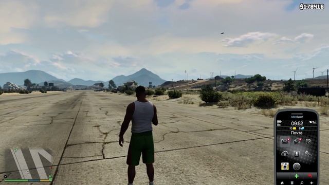 Чит-коды ГТА5 летать так летать.