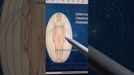 Нано бальзамы Глобал тренд