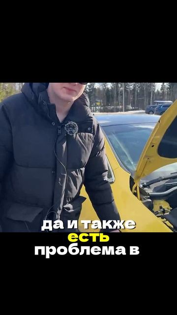 Коррозия кузова Opel GTC