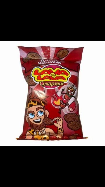 Все Вкусы Продукции LavaLava & А4