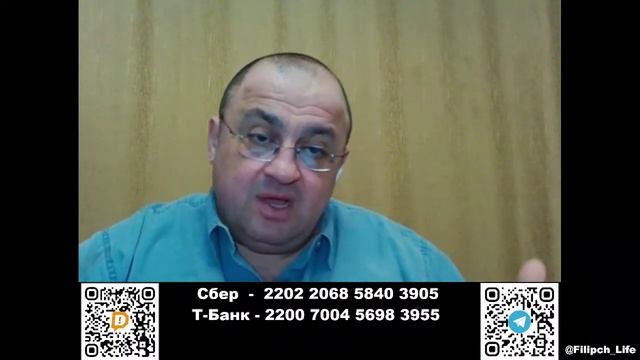 ⚡️ПолитРасклад! Приостановка тарифов на 90 дней и возврат Стамбульского формата переговоров.