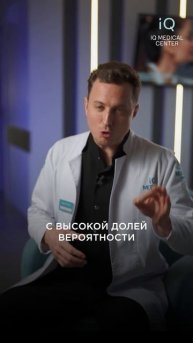 Нужна ли замена импланта через 10-15 лет?